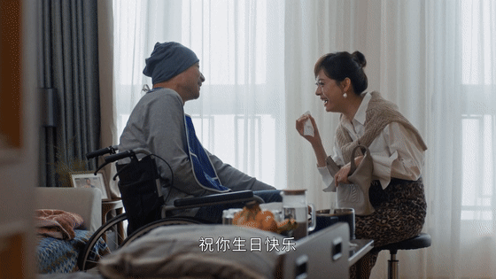 王阳也追《蛮好的人生》看完大结局气得质问孙俪董子健 理由搞笑
