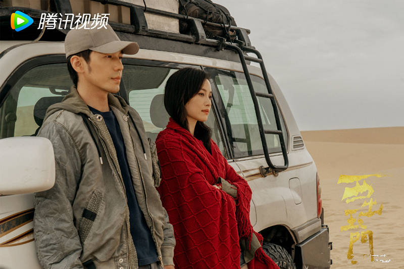 原创            《西出玉门》定档，倪妮白宇主演，视觉特效大剧，当代奇幻题材