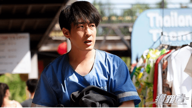 原创            《猎罪者》首播，彭禺厶周晓鸥主演，大尺度小说改编，却毁原著