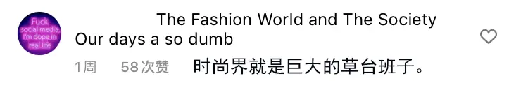 娱乐圈大批顶流素颜照曝光，“丑”到网友不敢认：他在内娱活不过一天
