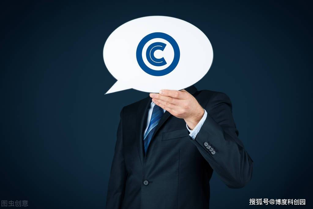 迪奥发布中长半身裙，被指抄袭马面裙，那什么是专利权？