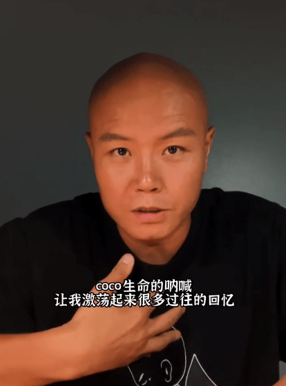 乐嘉回应太监和耍酒疯事件 称公道自在人心