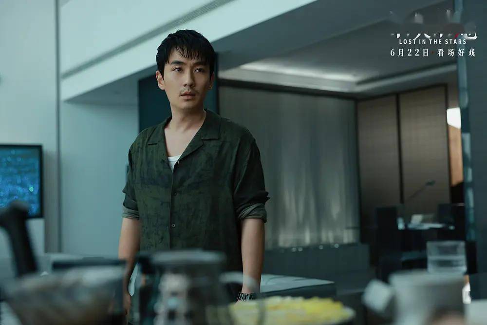 《消失的她》香港热映 首映进入单日票房榜前三