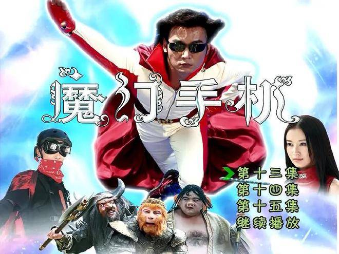 《夏家三千金》导演周国栋去世，最后的剧照曝光太唏嘘