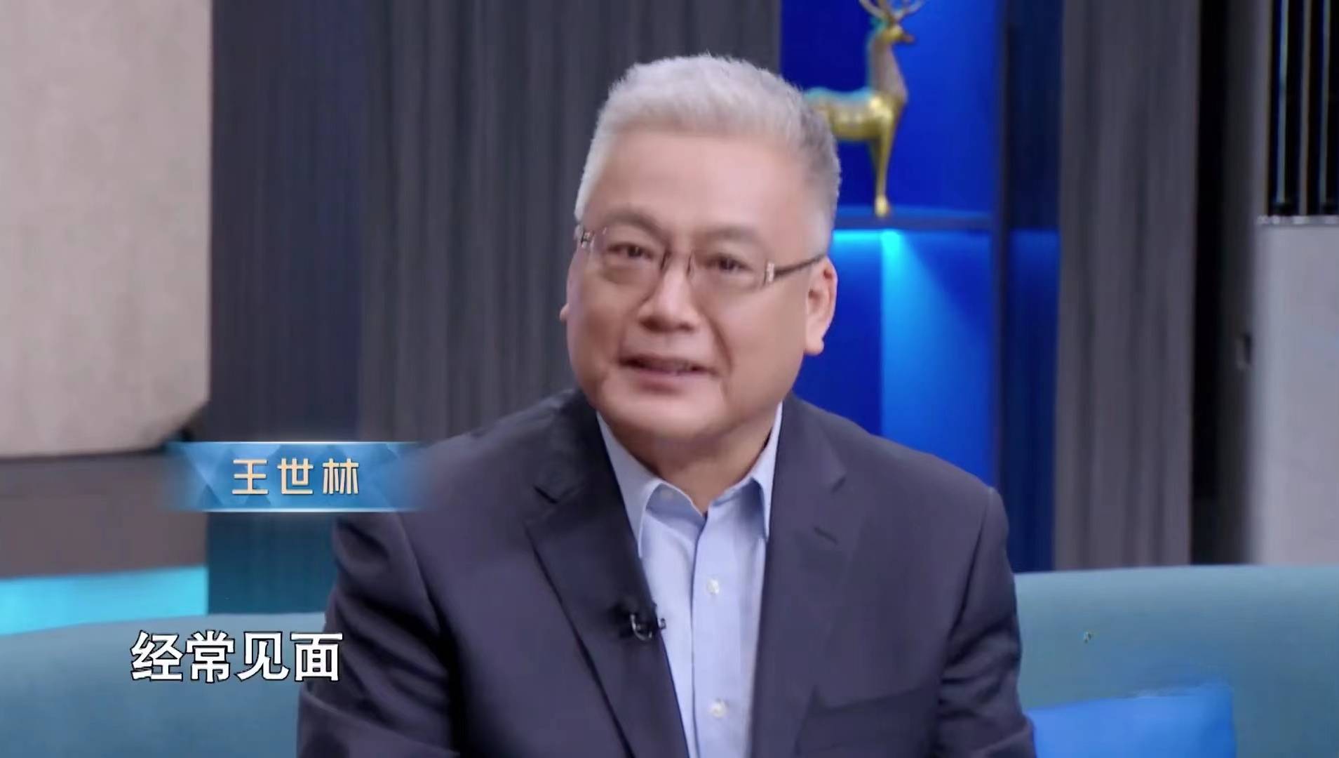 原创            央视主持人王世林亮相网综，透露工作有新调整，难怪没在CCTV-4出镜了