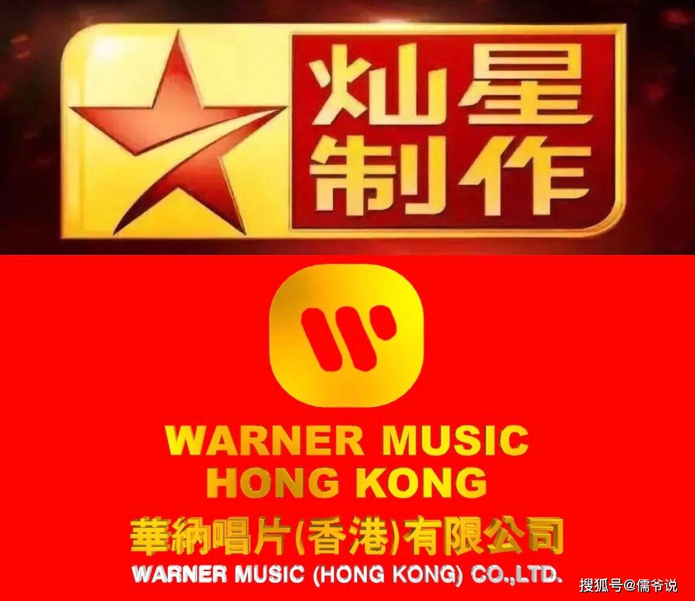 原创            究竟是反击，还是贼喊抓贼？《好声音》制作方起诉李玟生前经纪公司爆上热搜