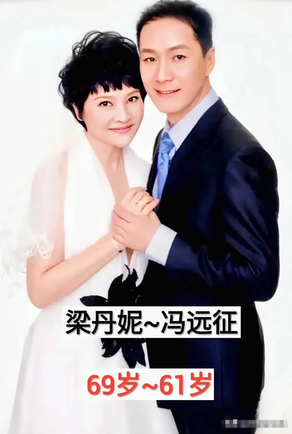 娱乐圈坚持丁克的14对夫妻，原来“无子婚姻”也可以幸福感满满!