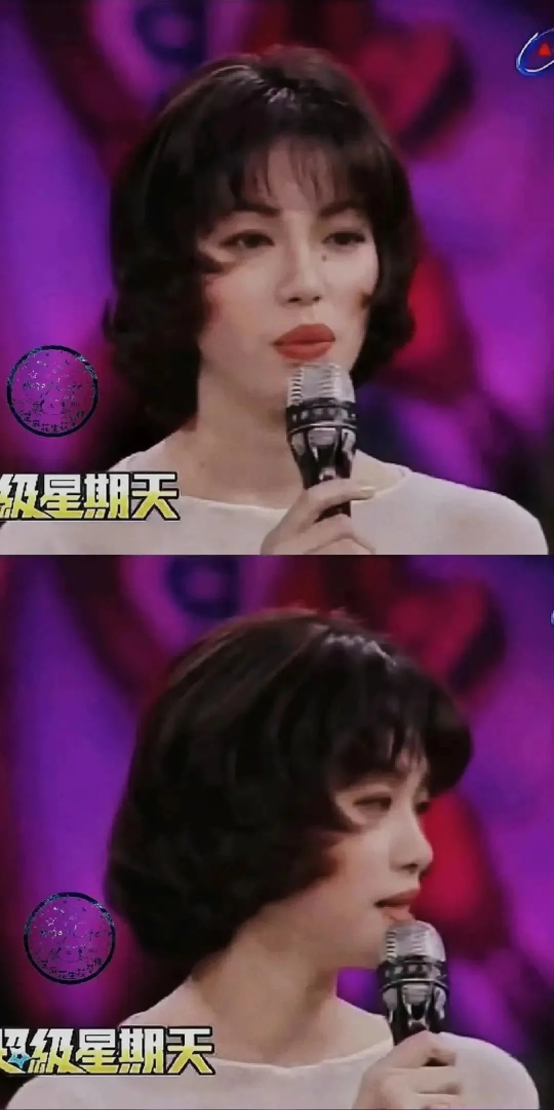 年年被传去世，她终于忍不了了：老娘还要美到70岁！