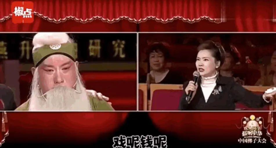 开麦骂人4分钟引爆热搜，她才是内娱第一孤勇者吧！
