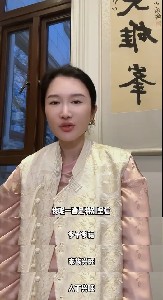 42岁娇妻回应张纪中73岁再得子：是正常的