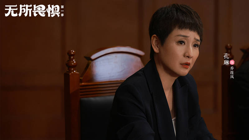 原创            妻子打几次老公，就迫使其转让11亿公司，《无所畏惧》给谁降智