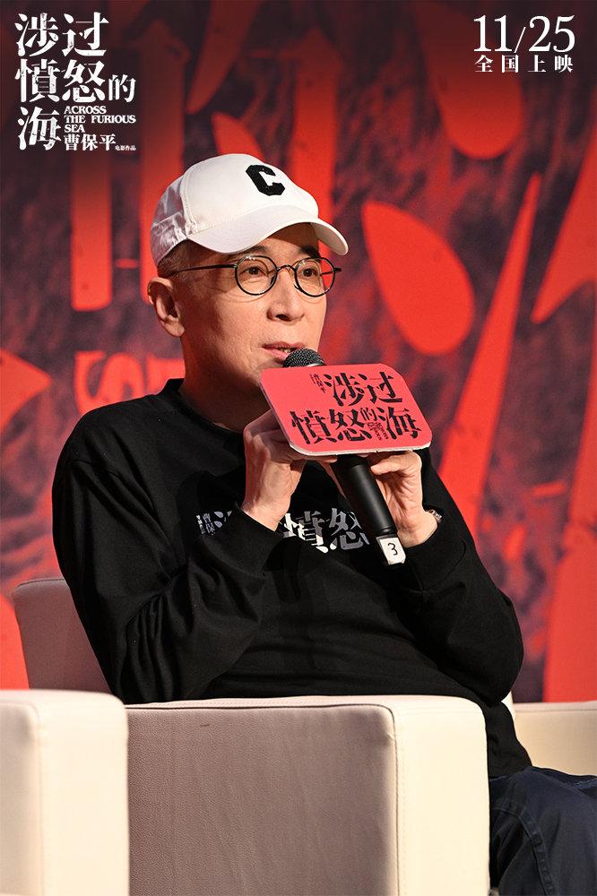 《涉过愤怒的海》深圳路演引学生共鸣 心理专家李玫瑾共探爱的议题