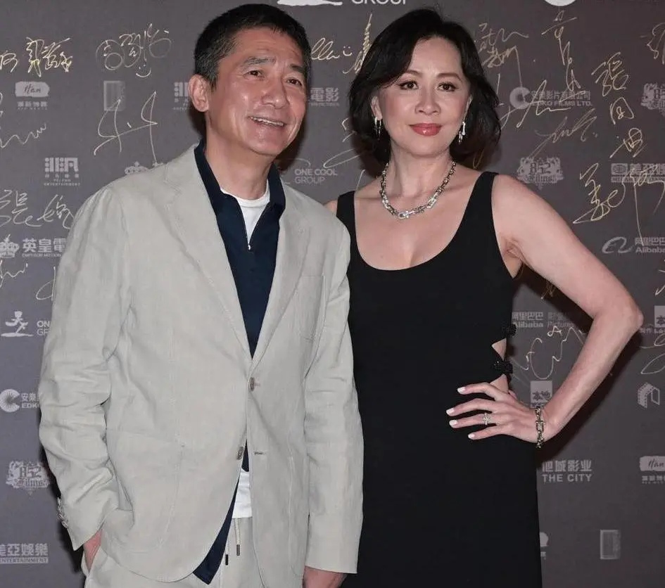 老牌港星齐聚一堂！梁朝伟刘嘉玲合体，洪金宝伍咏薇叶子楣大变样