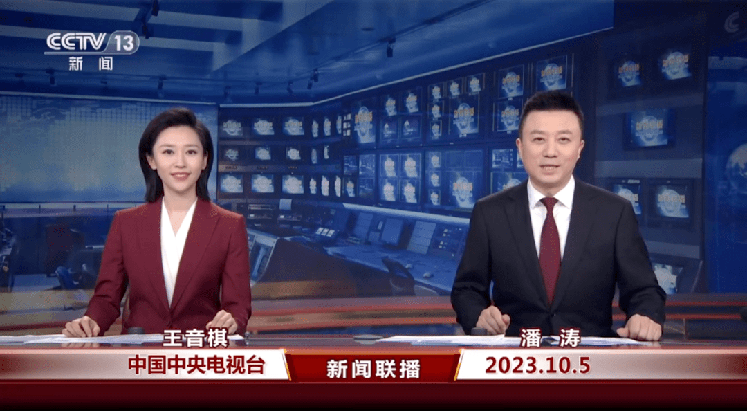 原创            《新闻联播》首位90后女主播！美貌不输王冰冰马凡舒？