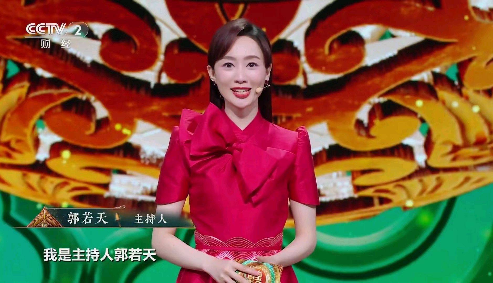 原创            央视《国宝大会》主持人调整，谢颖颖龙洋下课，新生代郭若天独挑大梁
