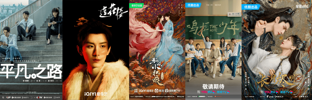 禾一映画徐雄：多做利他的事情，运气不会太差