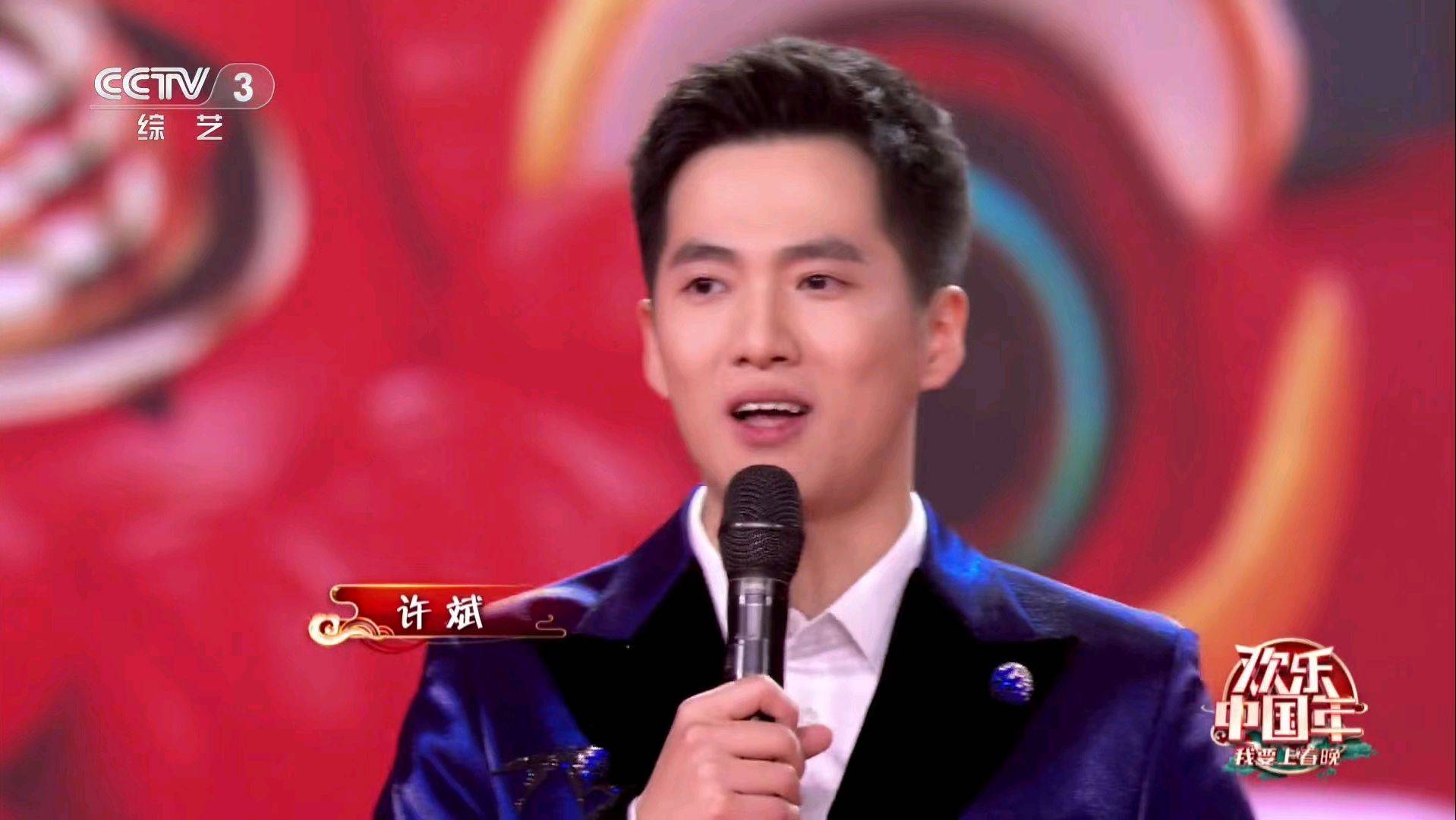 原创
            主持人大赛：沈倩和许斌首秀主持《我要上春晚》，效果却有点尴尬