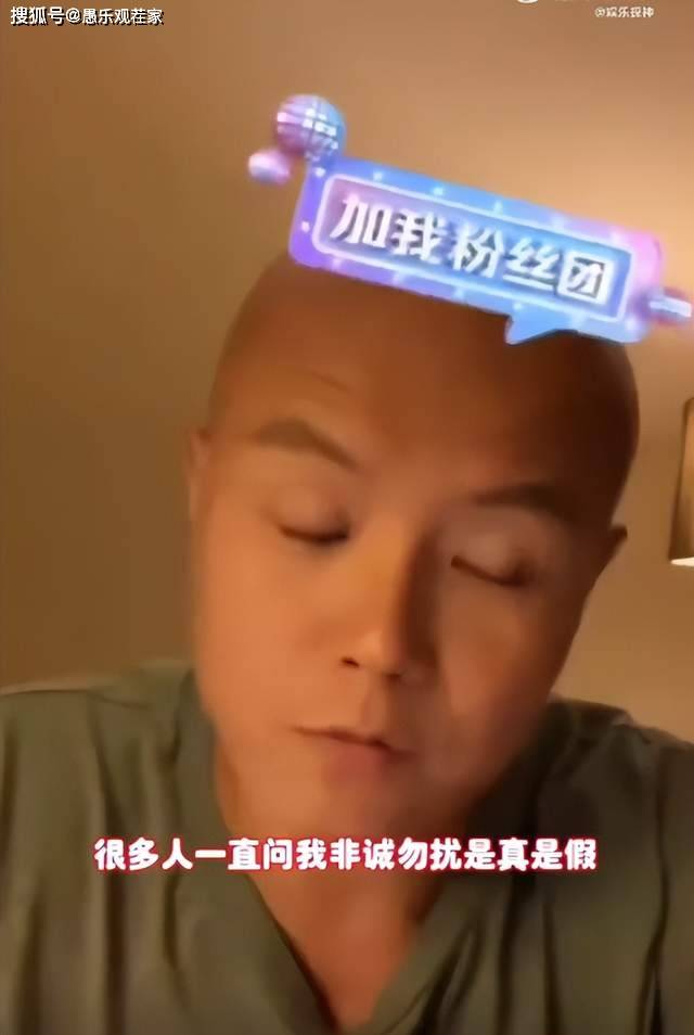 原创            乐嘉曝料！相亲节目有剧本，女嘉宾全是托，还澄清“耍酒疯”真相