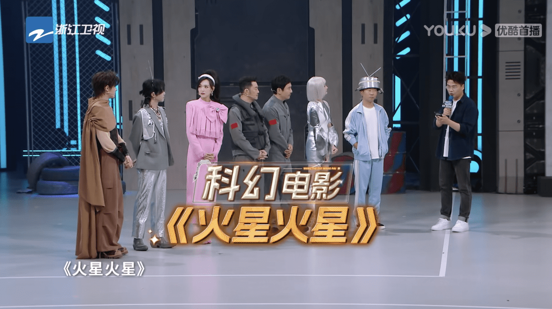 原创            热巴录《花少》耍大牌？出镜戴口罩不参与集体活动，原因令人心疼