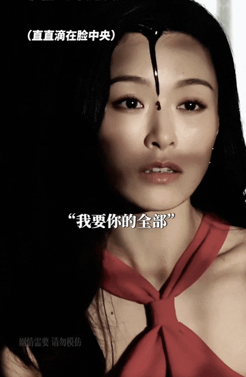 35岁“香港最后的女神”，回归却成蛇蝎美人，网友：美到让人窒息...