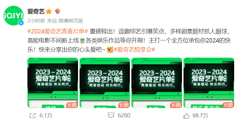 原创            杨颖演艺事业再受阻，新剧女主变友情出演，离婚至今仅接到一部戏