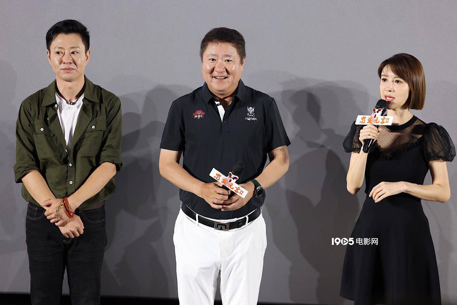 于冬携子女为金巧巧新作站台！现场指导宣发策略