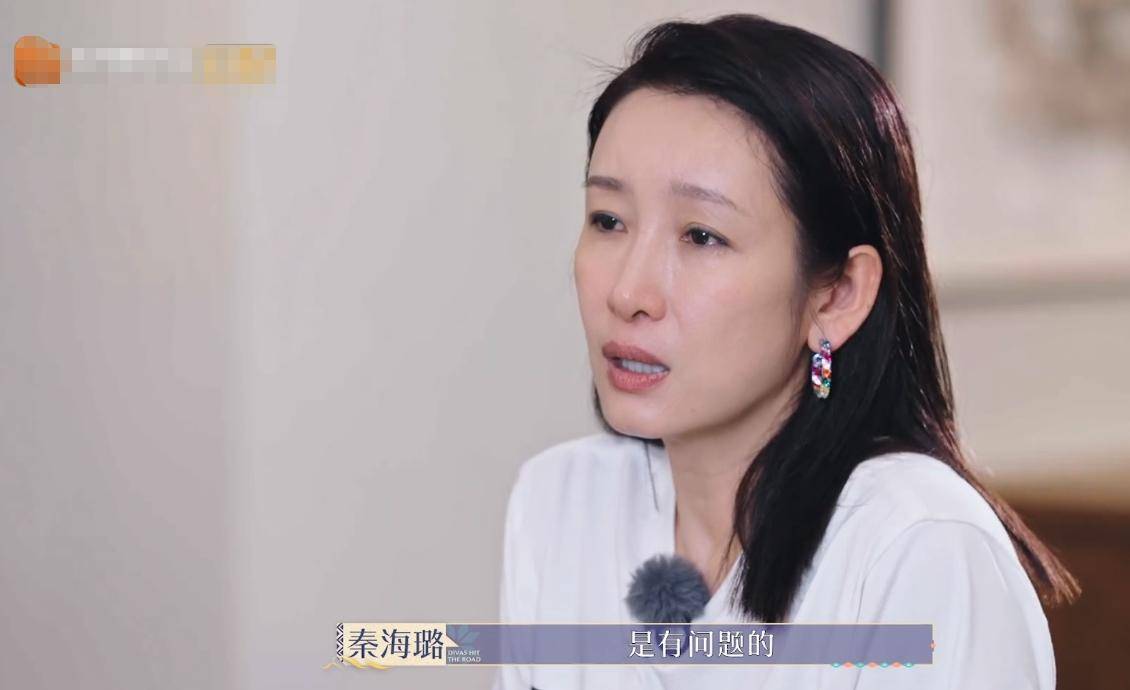 原创            迪丽热巴和杨幂隔空同框，还和秦岚拼素颜，“花少”重启依旧抓马