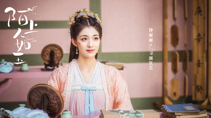 原创
            《陌上人如玉》首播，肖燕翟子路主演，清一色差评，题材严重落伍