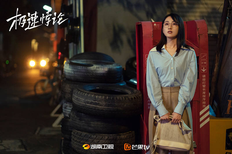 原创            《极速悖论》首播，3集弃剧，超级赛车手，竟处理不好异物卡油门
