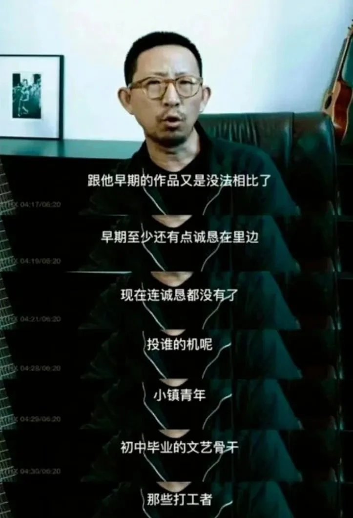 李荣浩是自甘堕落吗？