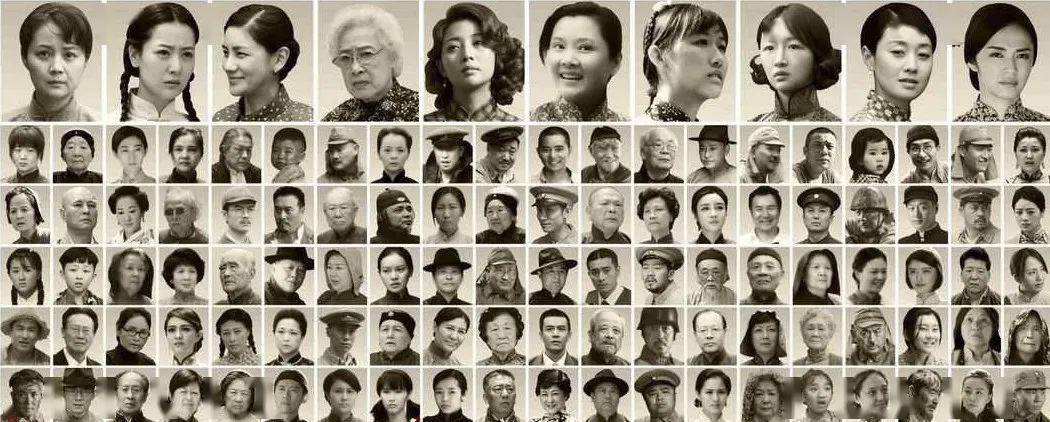铿锵玫瑰!电影频道11月3日17:45播出《那些女人》