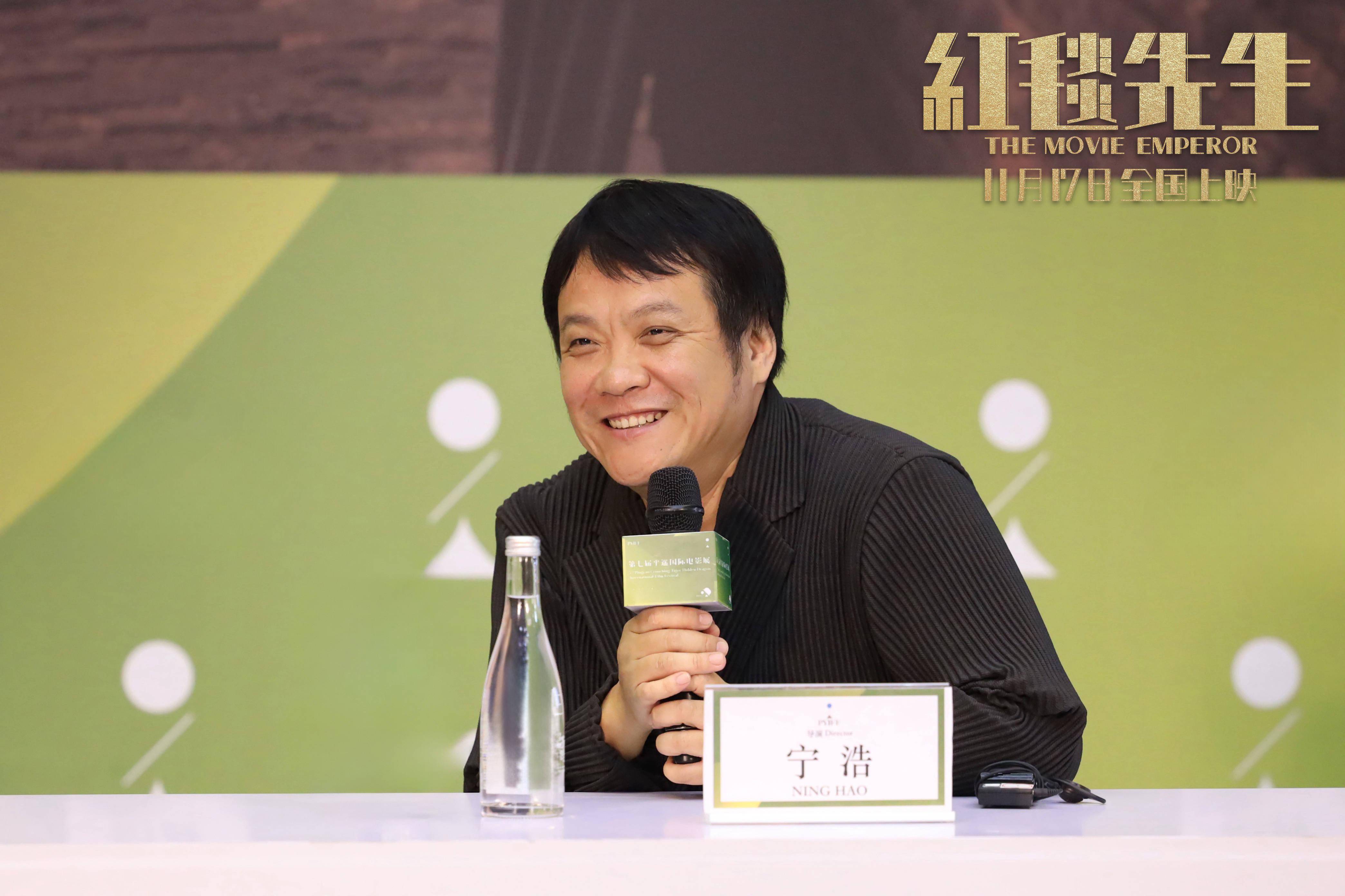 宁浩谈“表达”和“反馈”：弹幕是我表达的空间