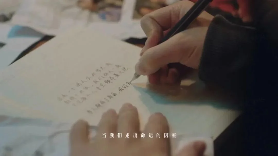 孙卓回家后，姐姐变了