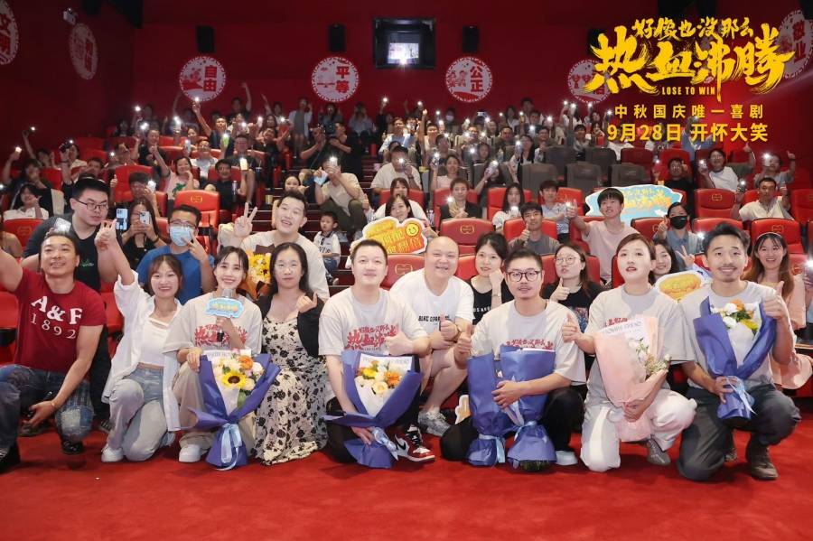 《好像也没那么热血沸腾》上海路演 魏翔分享创作心得