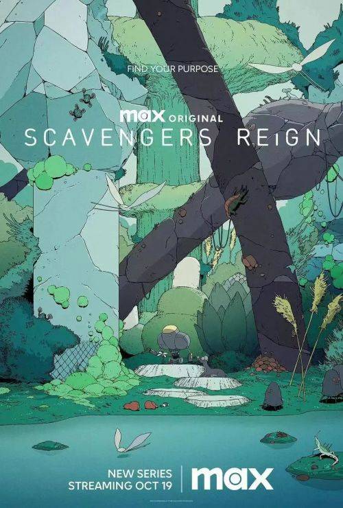 从短片到巨制：《拾荒者统治》为何成为Max平台明星之作