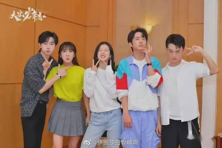 【2023.10.11】黄子韬跟徐艺洋？黄景瑜跟黄明昊？大宋少年志主角团？韩寒投资餐厅亏上亿？艺人沉浸在粉丝的夸赞里？