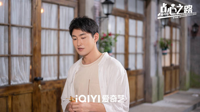 原创            《点心之路》定档，王彦霖赵小棠主演，厨王争霸，美食题材