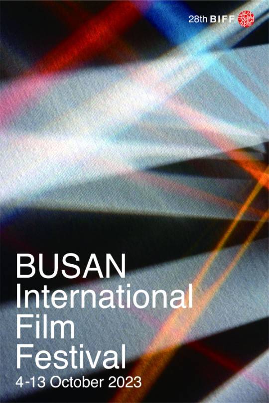 韩国第28届釜山电影节海报曝光 将于10月4日至10月13日期间举行