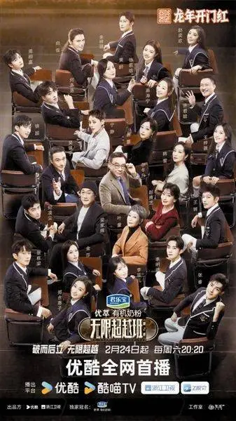 郝蕾怒呛曾志伟?25岁一脱成名与邓超相恋,今却扮嫩演丫头彻底沦为综艺演技咖