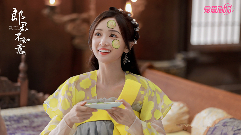 原创            《郎君不如意》定档，吴宣仪陈哲远主演，纯逗乐子，太子妃升职记
