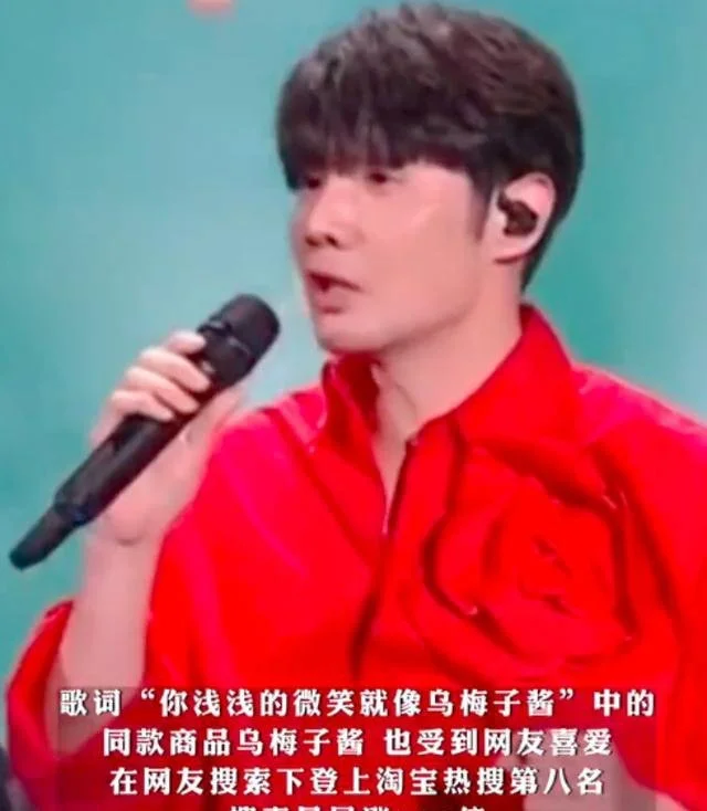 毒舌乐评人狠批李荣浩新歌：投机迎合小镇青年 俗不可耐