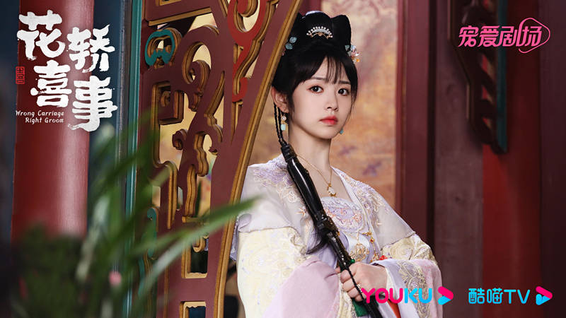 原创            《花轿喜事》首播，故事性差，女主绵软，田曦薇或恐东施效颦