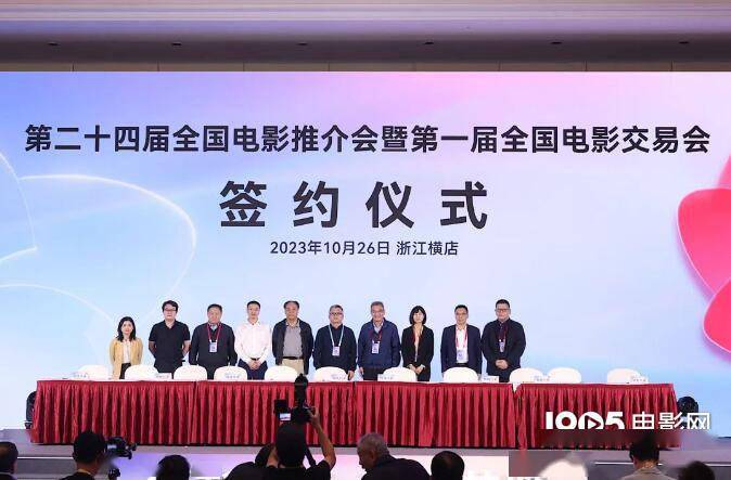 中国电影的历史性时刻，正在这里精彩上演！