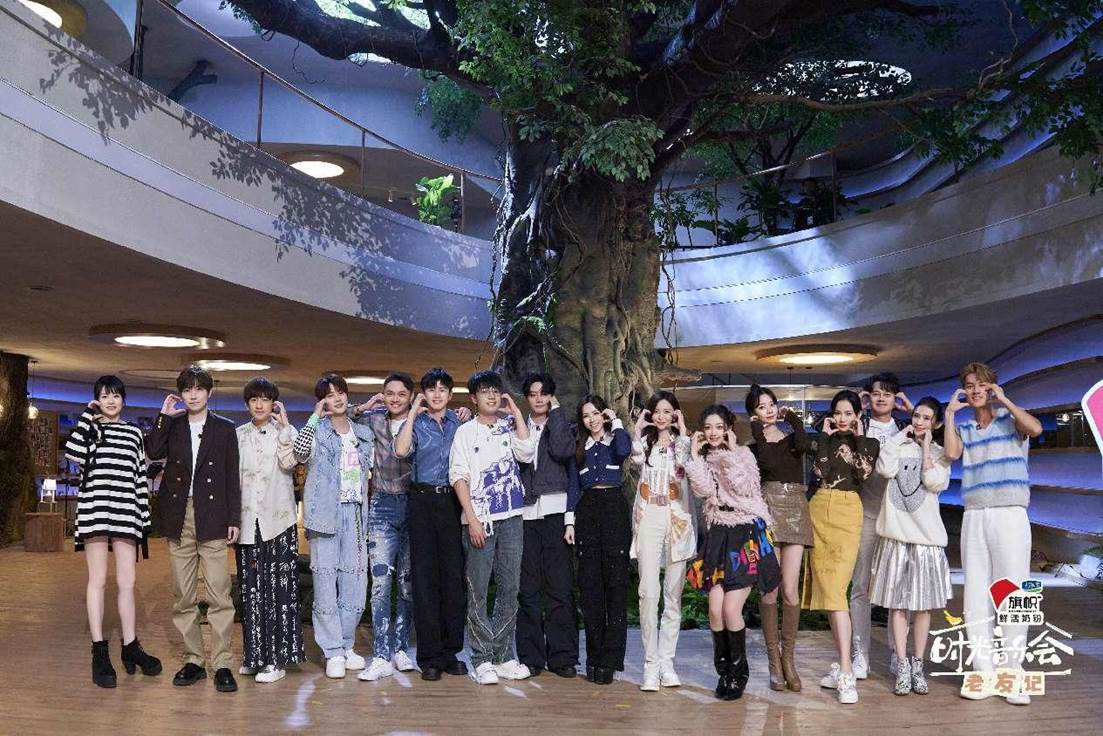 《时光音乐会老友记》寻找消失的歌手徐良欧得洋后弦香香惊喜现身