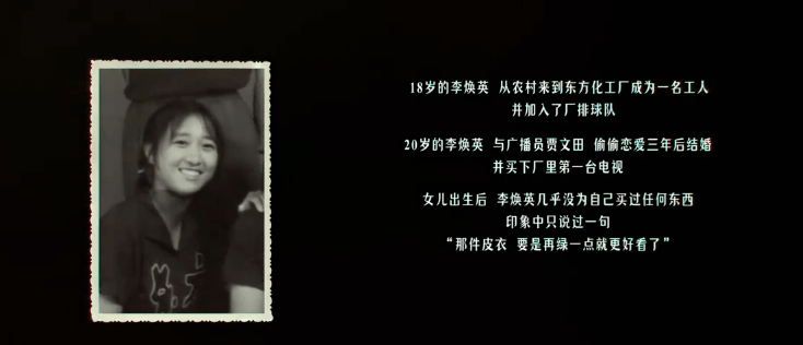 《你好，李焕英》被好莱坞翻拍！贾玲成中国女导演“第一人”