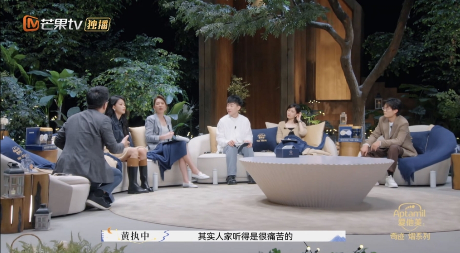 原创            《再见爱人3》近尾声，纪焕博暴怒真面目暴露，孙怡评价一针见血