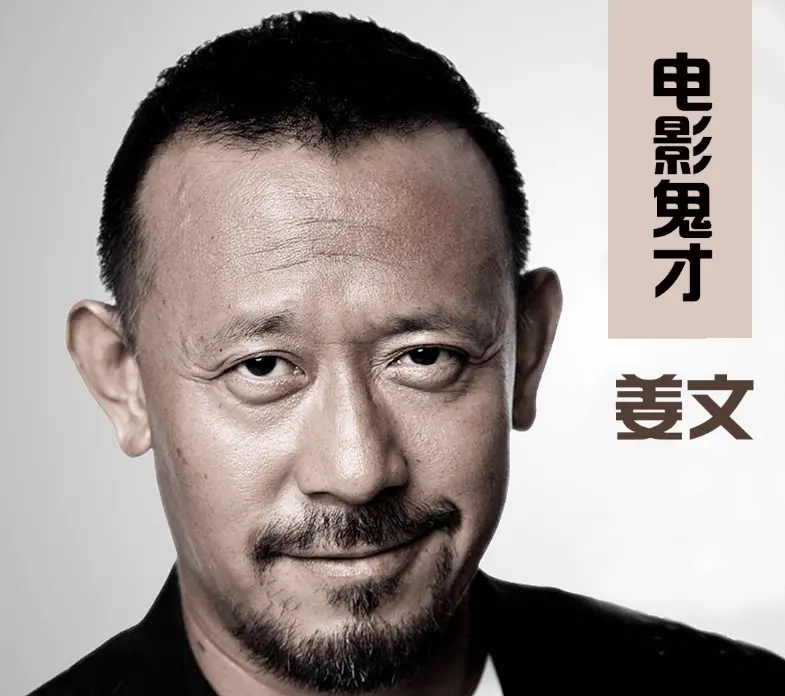 刘晓庆宁静都收服不了的“浪子”，却被一“悍妇”给拴牢了，究其原因：不简单