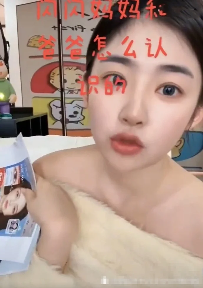黄一鸣曝与王思聪相识过程，砸三万加她微信，再强调女儿是建林孙女