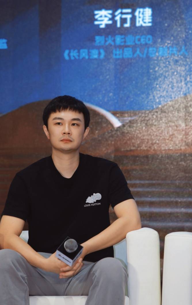 “新浪潮论坛”在京举行，制片人透露《以爱为营》正在后期将播出