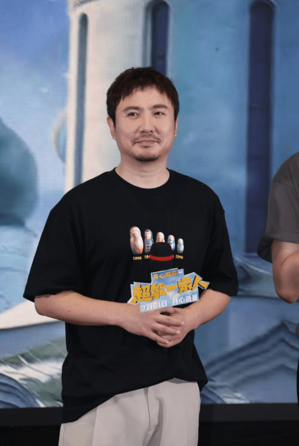 《超能一家人》导演宋阳：艾伦不是傻，是放得开